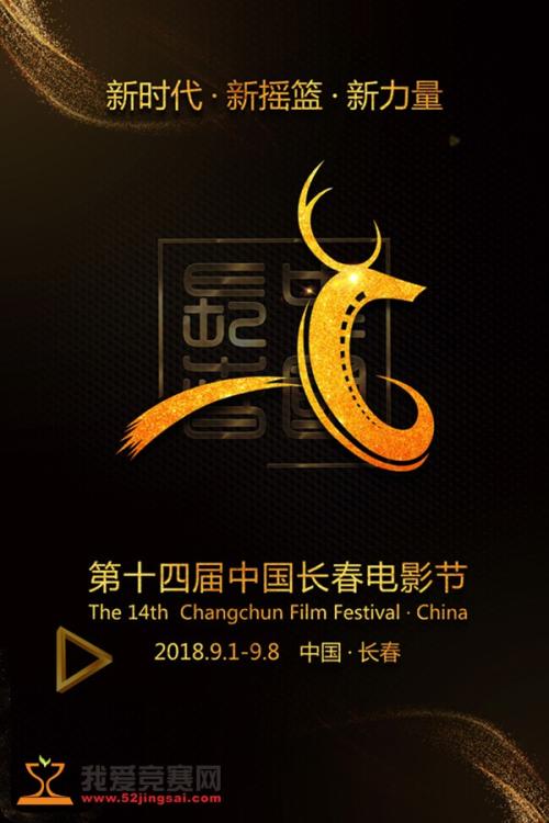 非全日制有学位证书吗